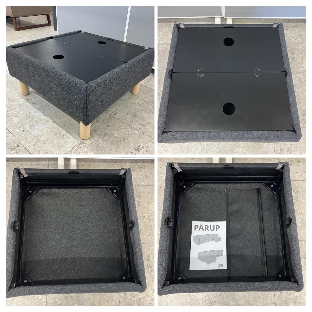 IKEA 3人掛けソファ PARUP グレー