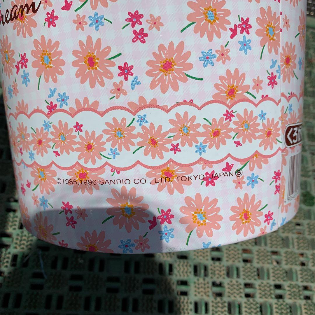 マロンクリーム　ゴミ箱　②