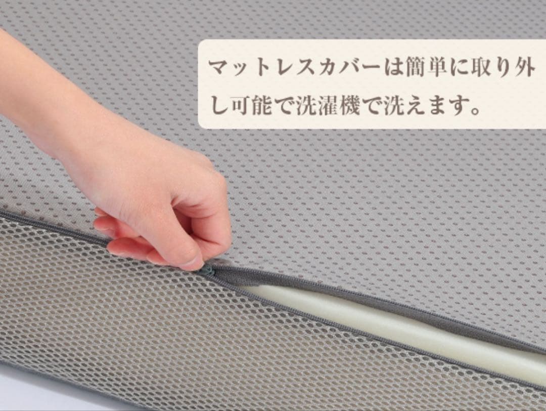 マットレス シングル 高反発 極厚10cm 三つ折り 折りたたみ 抗菌 車中泊