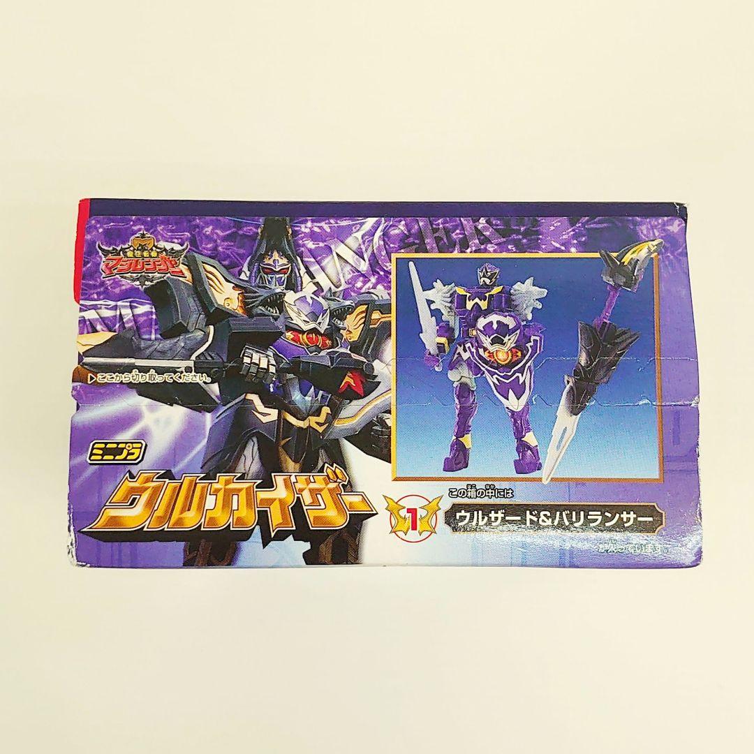 未開封 ミニプラ 魔法戦隊マジレンジャー ウルカイザー 全2種セット