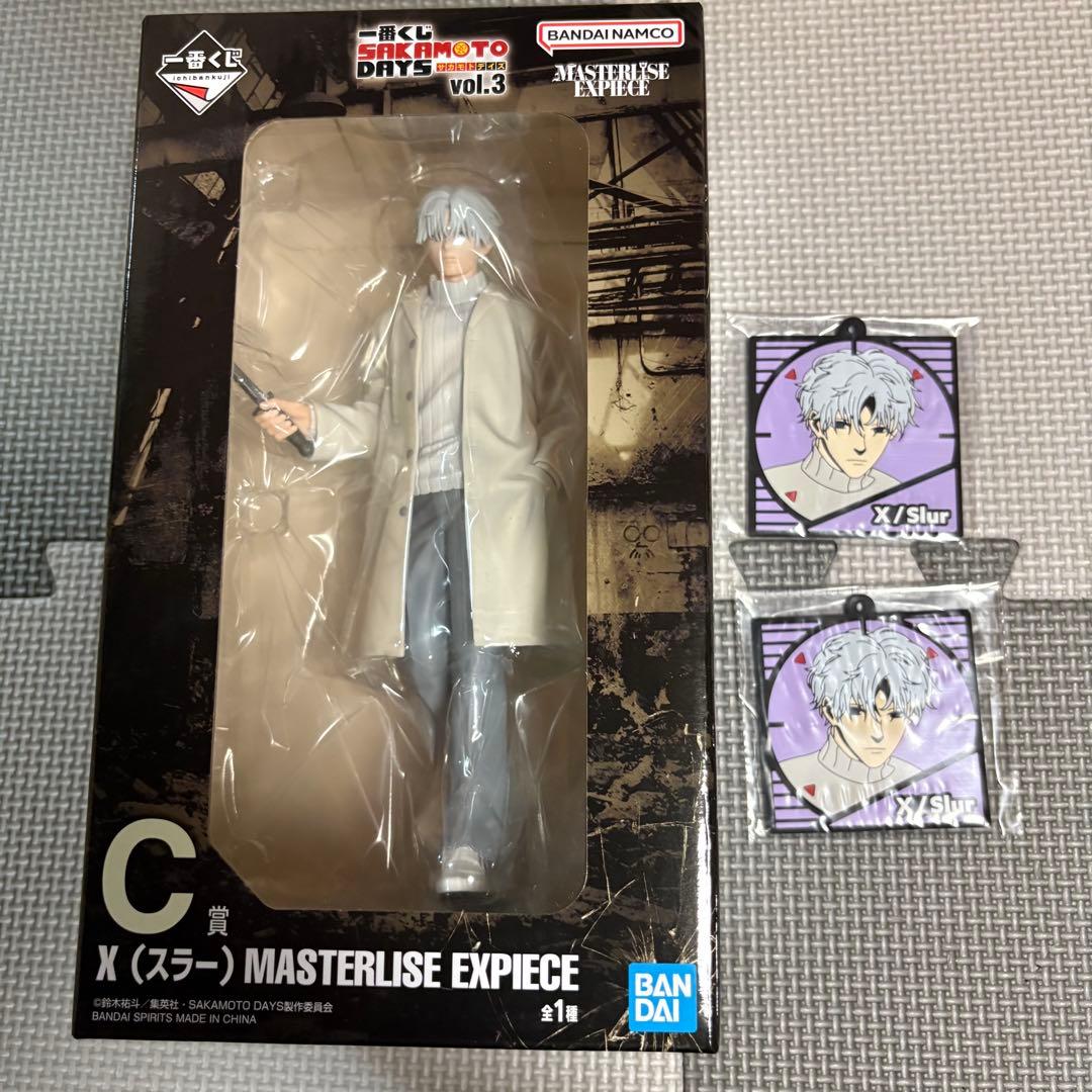 サカモトデイズ 一番くじ スラー X フィギュア C賞 - メルカリ