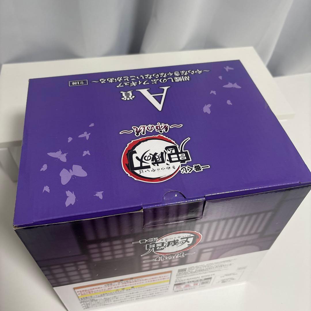 鬼滅の刃 一番くじ~姉の仇~ A賞 胡蝶しのぶ