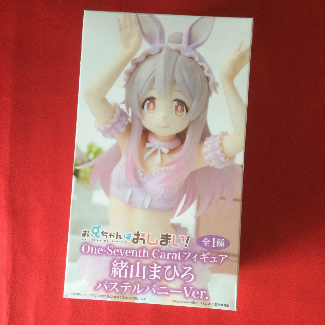 おにまい One Seventh Carat 緒山まひろ パステルバニーVer. - メルカリ