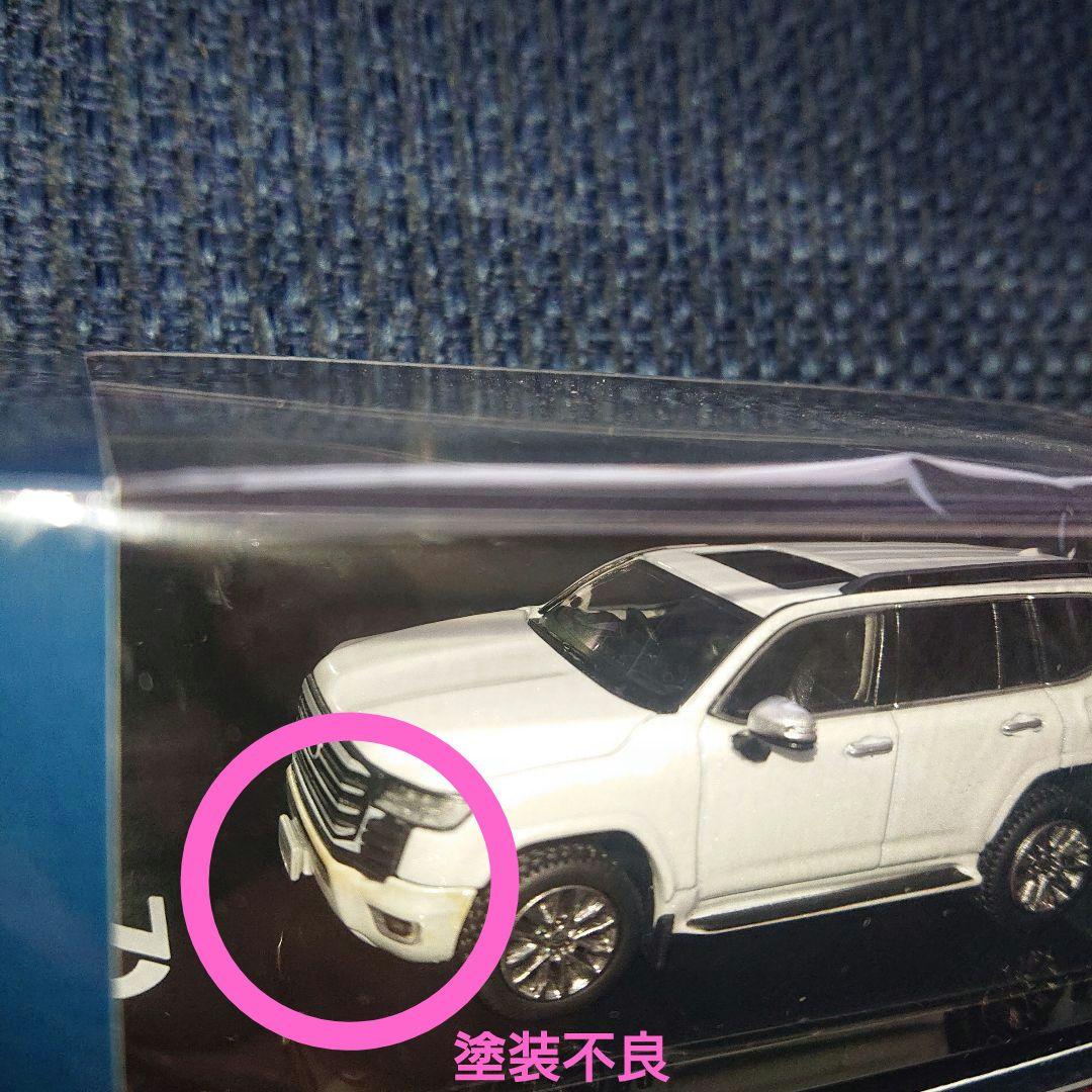 ホビージャパン トヨタ ランドクルーザー 300 ZX ホワイト ブラック