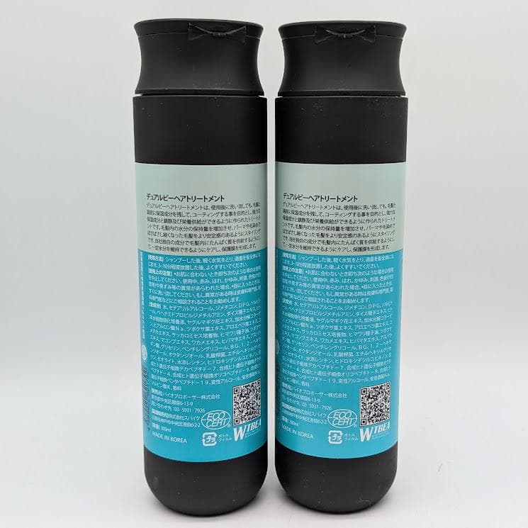 【リニューアル前】 デュアルビー トリートメント 300ml×２本