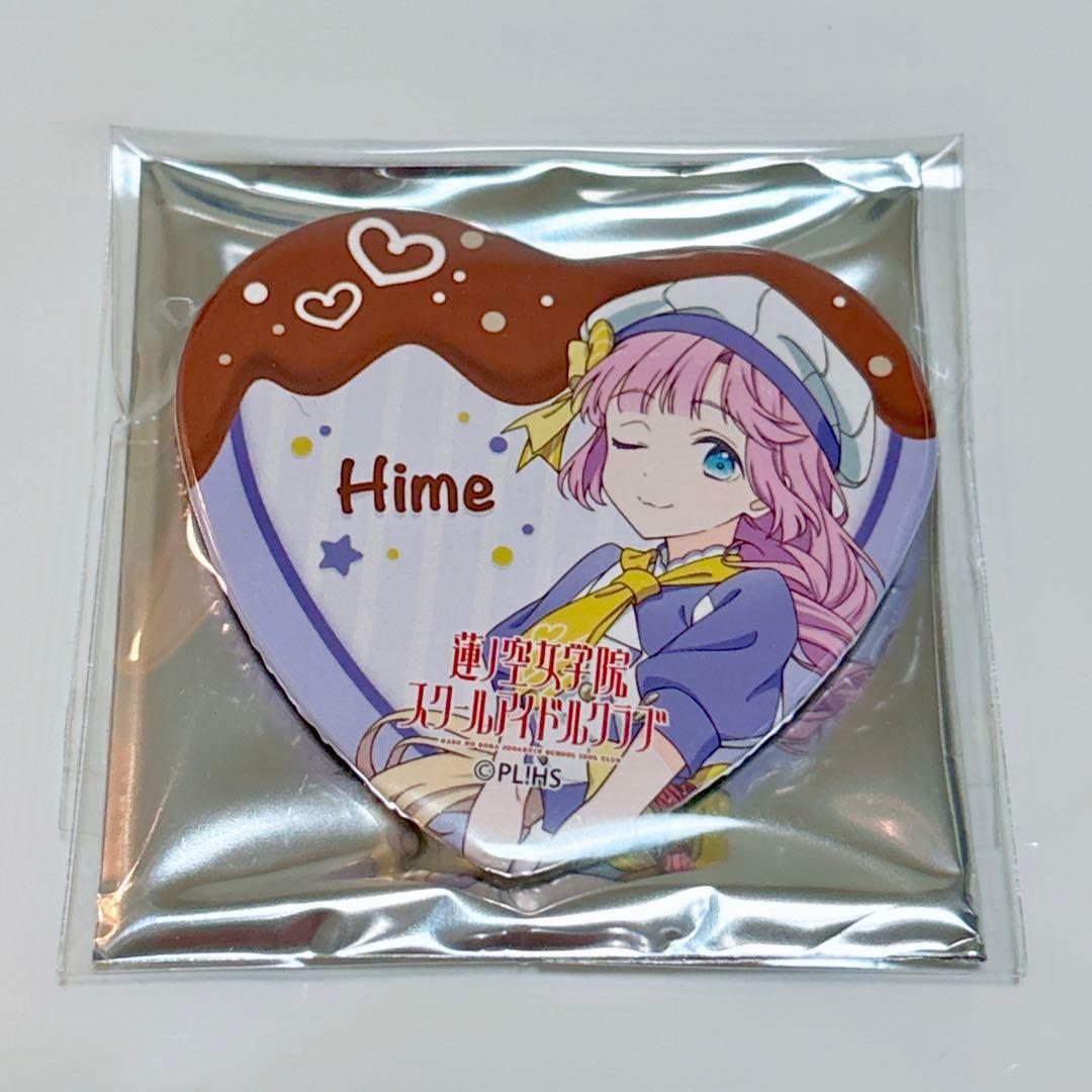 ラブライブ 蓮ノ空 GIGOコラボカフェ ハート型 缶バッジ 村野さやか 3rd