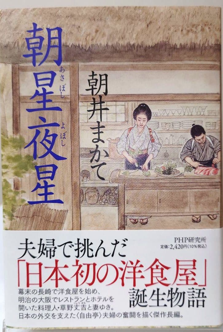 coto様 リクエスト 5点 まとめ商品 - メルカリ