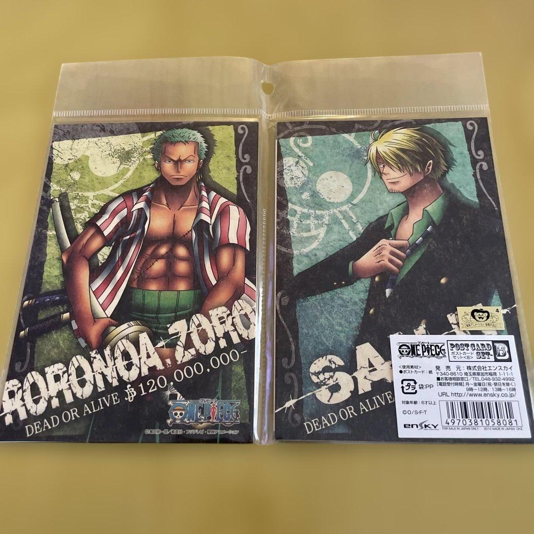 ONE PIECE ワンピース グッズ まとめ売り - メルカリ