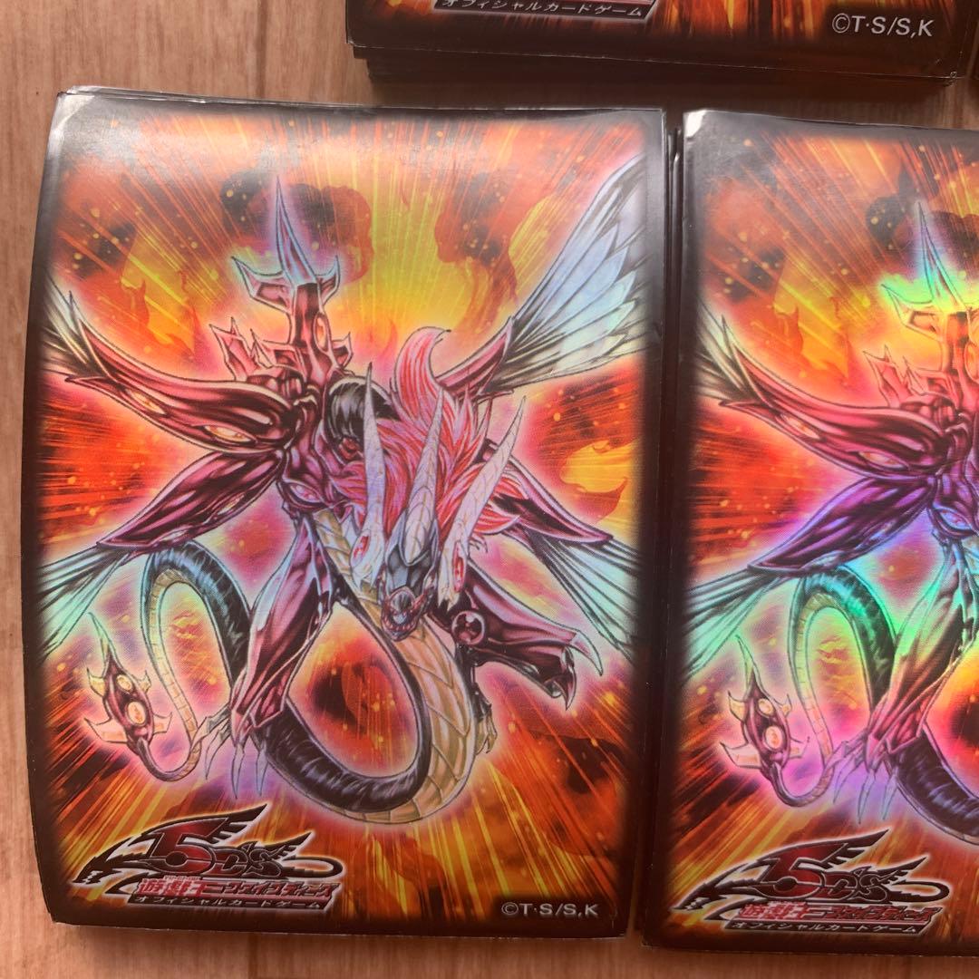 遊戯王5D's セイヴァーデモンドラゴン スリーブ 45枚 セット！ - メルカリ