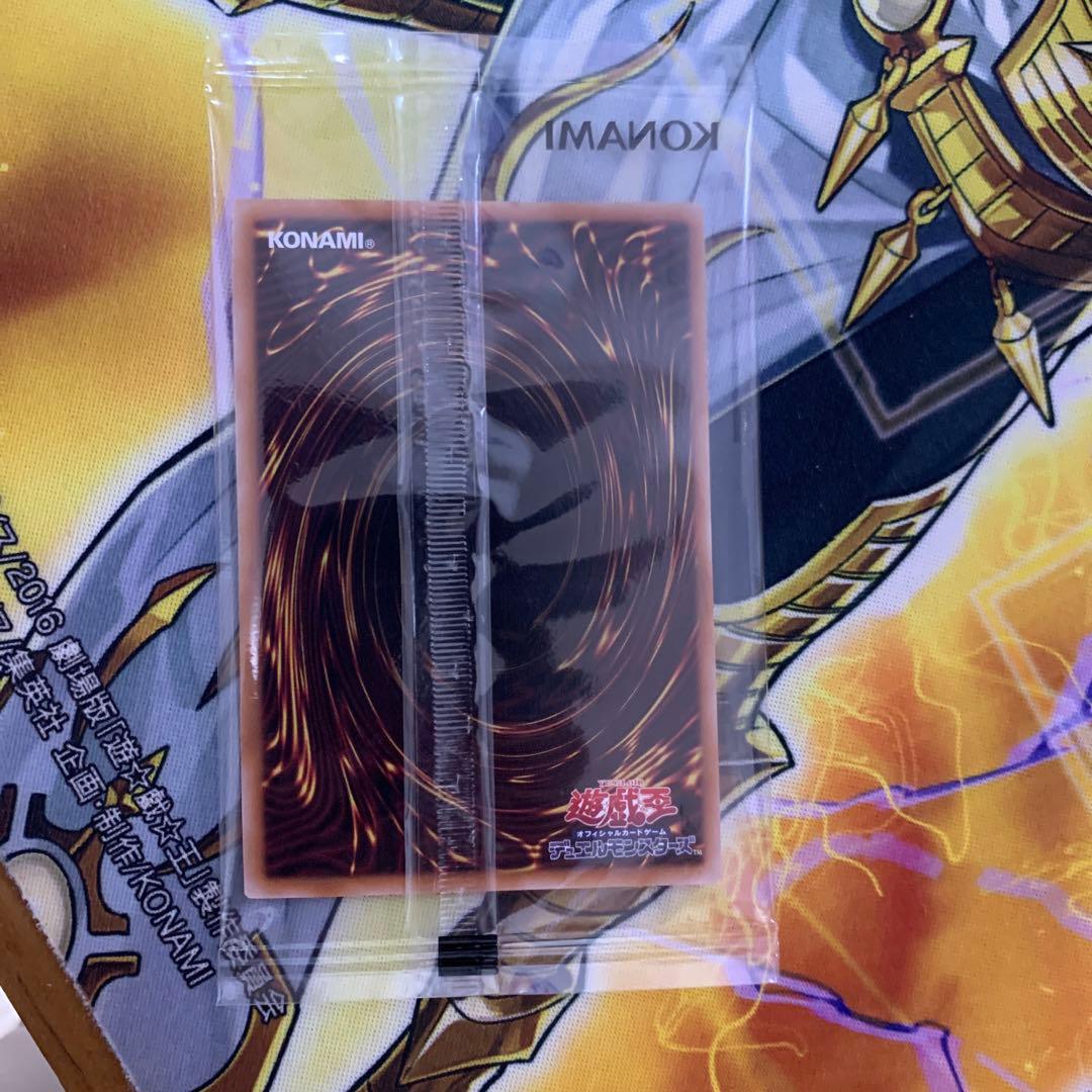 ヂェミナイ・エルフ 25th 未開封 DKC