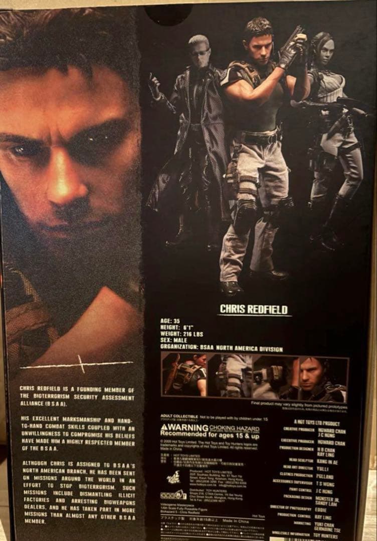 ホットトイズ　バイオハザード　BSAAクリス