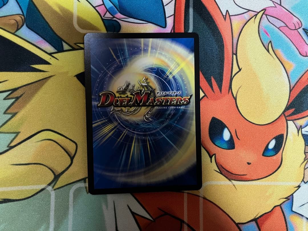 魔誕の斬将オルゲイト 金トレジャー - メルカリ