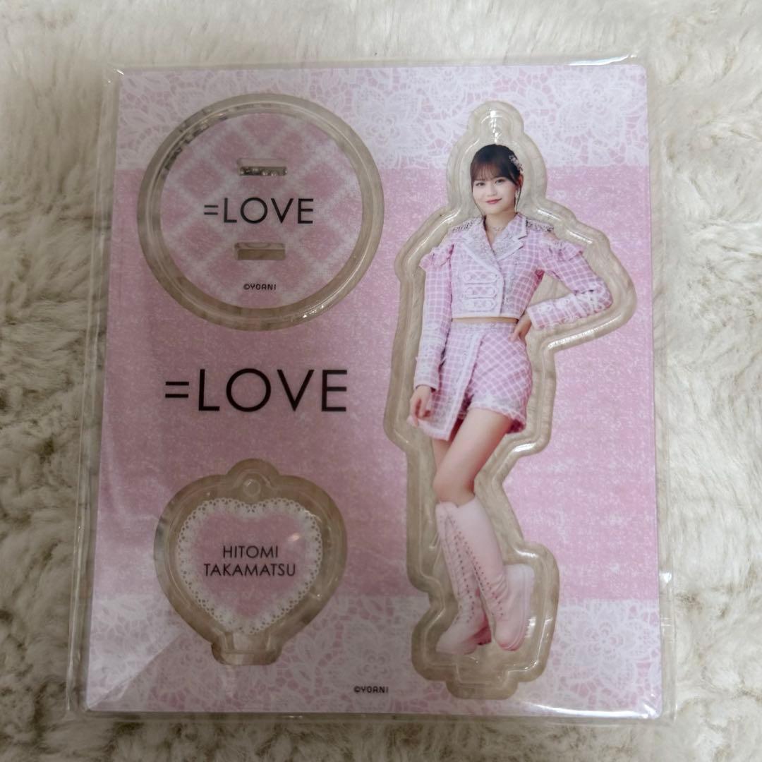 LOVE イコラブ 髙松瞳 アリーナツアー2024 アクスタ - メルカリ