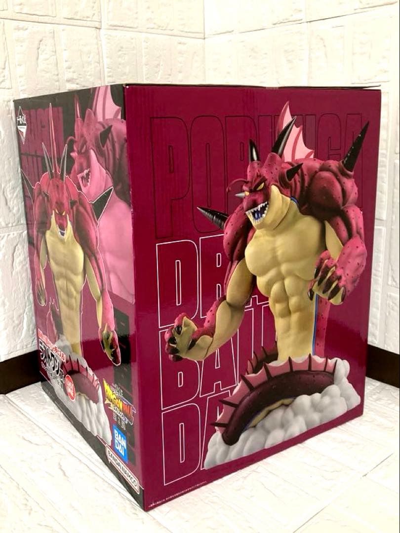 一番くじ ドラゴンボールDAIMA」のラストワン賞「ポルンガフィギュア」