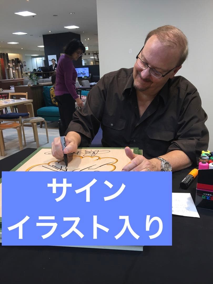 チャールズ・ファジーノ☆裏面サイン入り - メルカリ