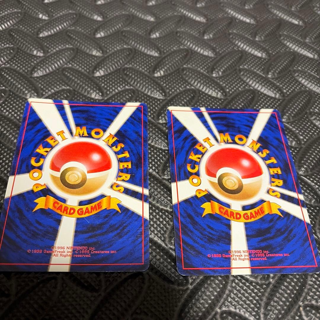 旧裏ポケモンカード 4枚セット - メルカリ