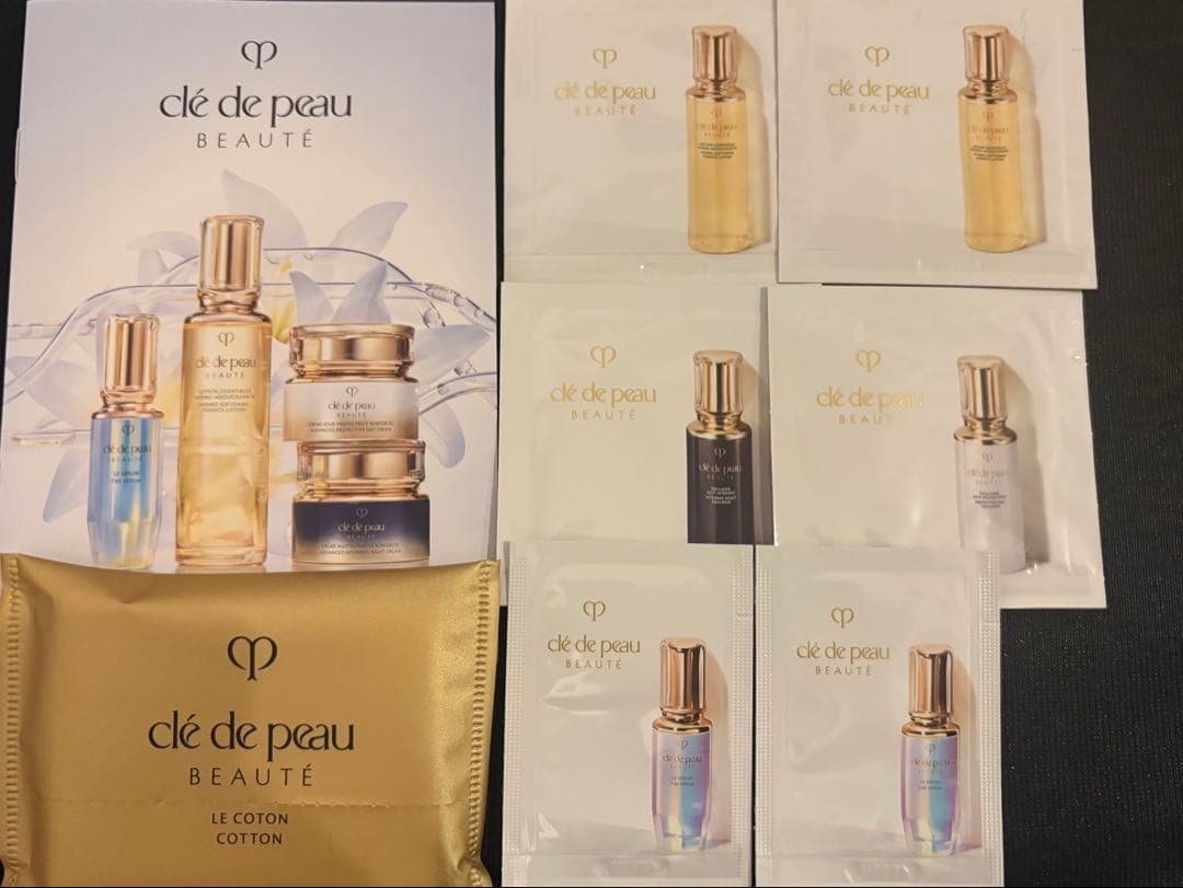 新品未開封】クレ・ド・ポー ボーテ試供品7点セット - メルカリ