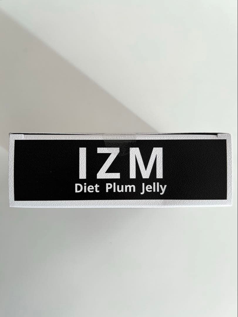 IZM DIET PLUM JELLY（イズム ダイエット プラムゼリー）1箱 - メルカリ