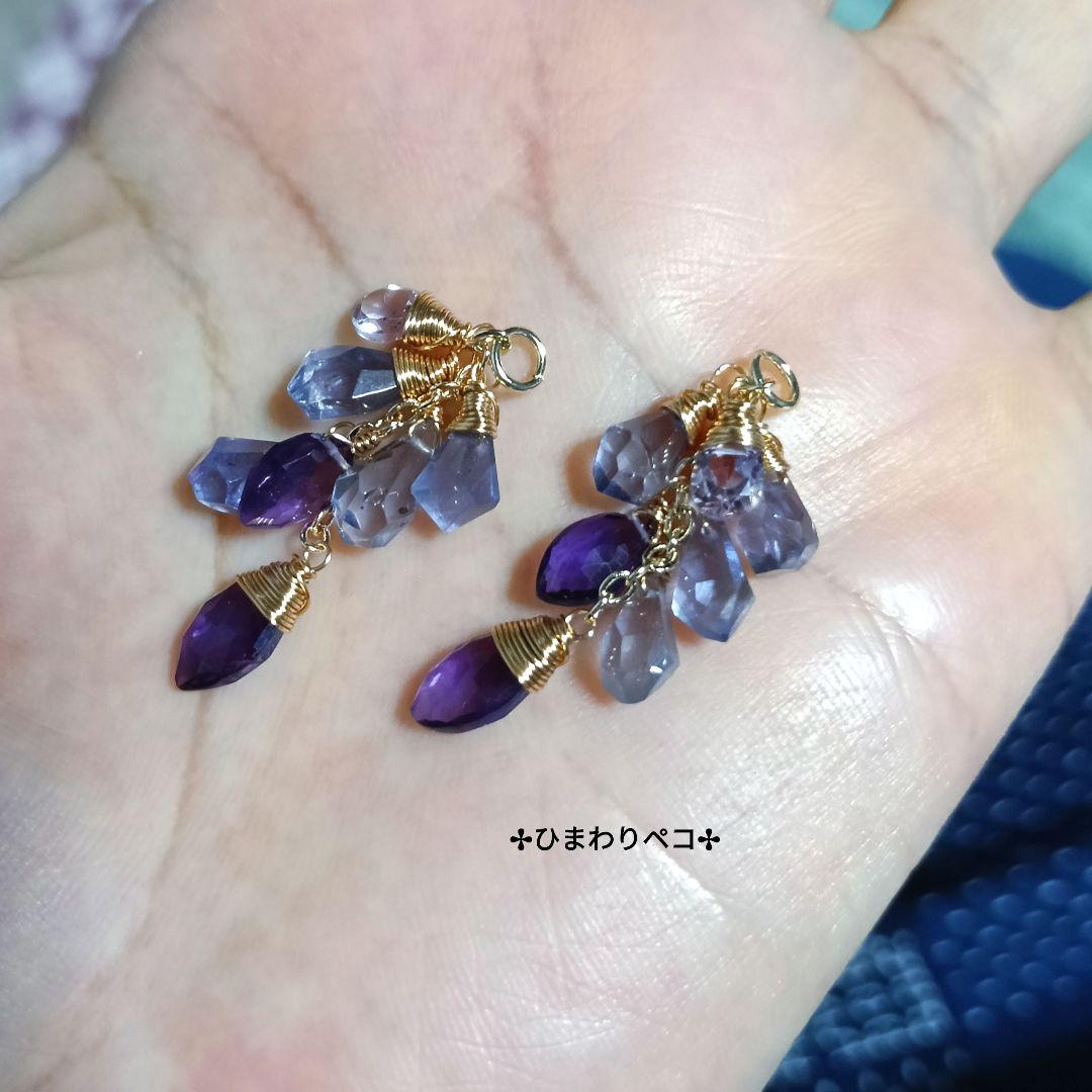 ご依頼品チャーム4点おまとめページ✢14kgf