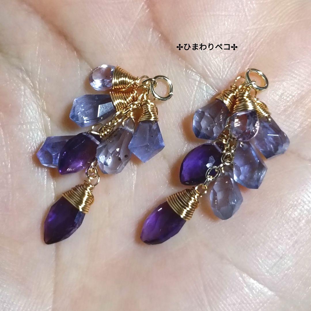 ご依頼品チャーム4点おまとめページ✢14kgf