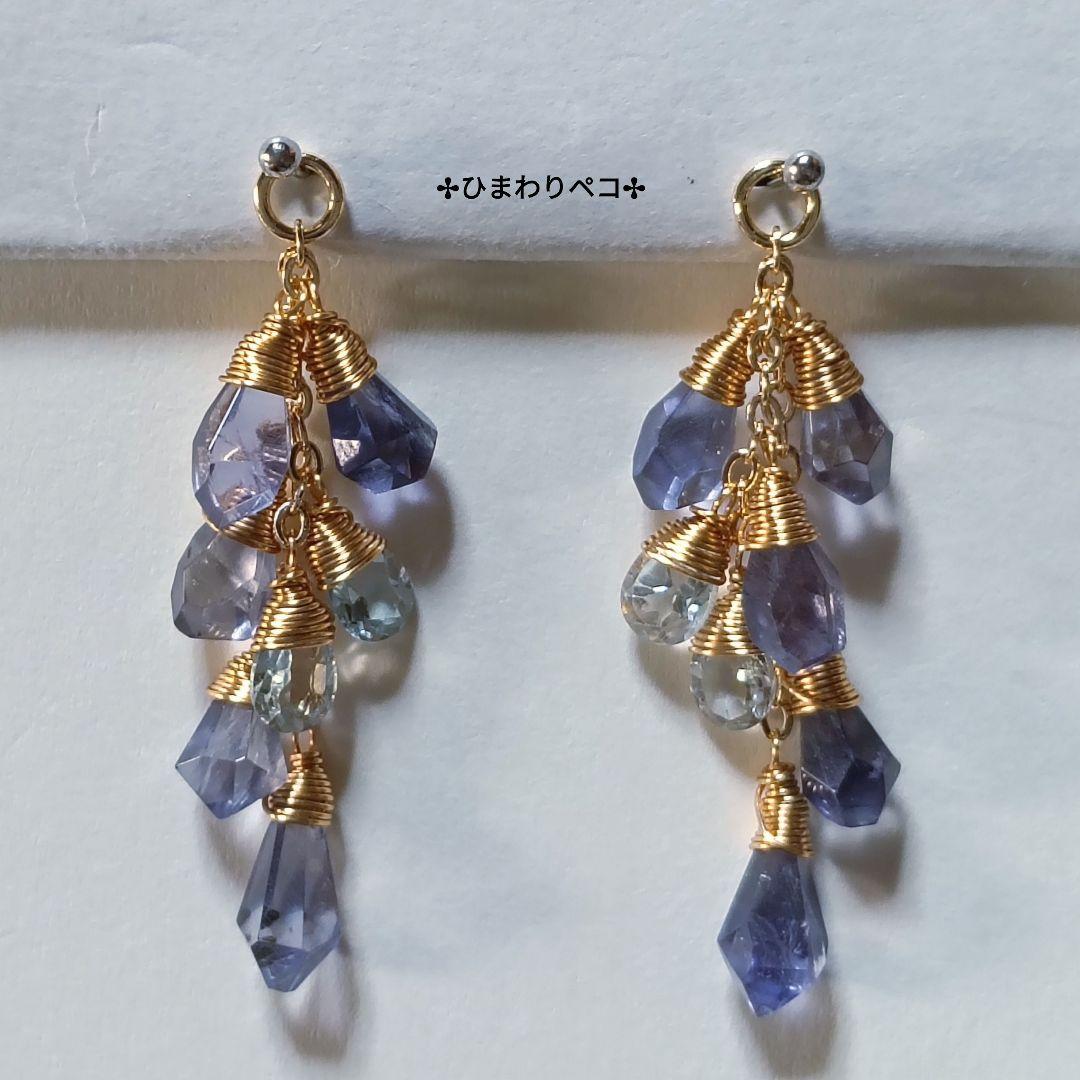 ご依頼品チャーム4点おまとめページ✢14kgf