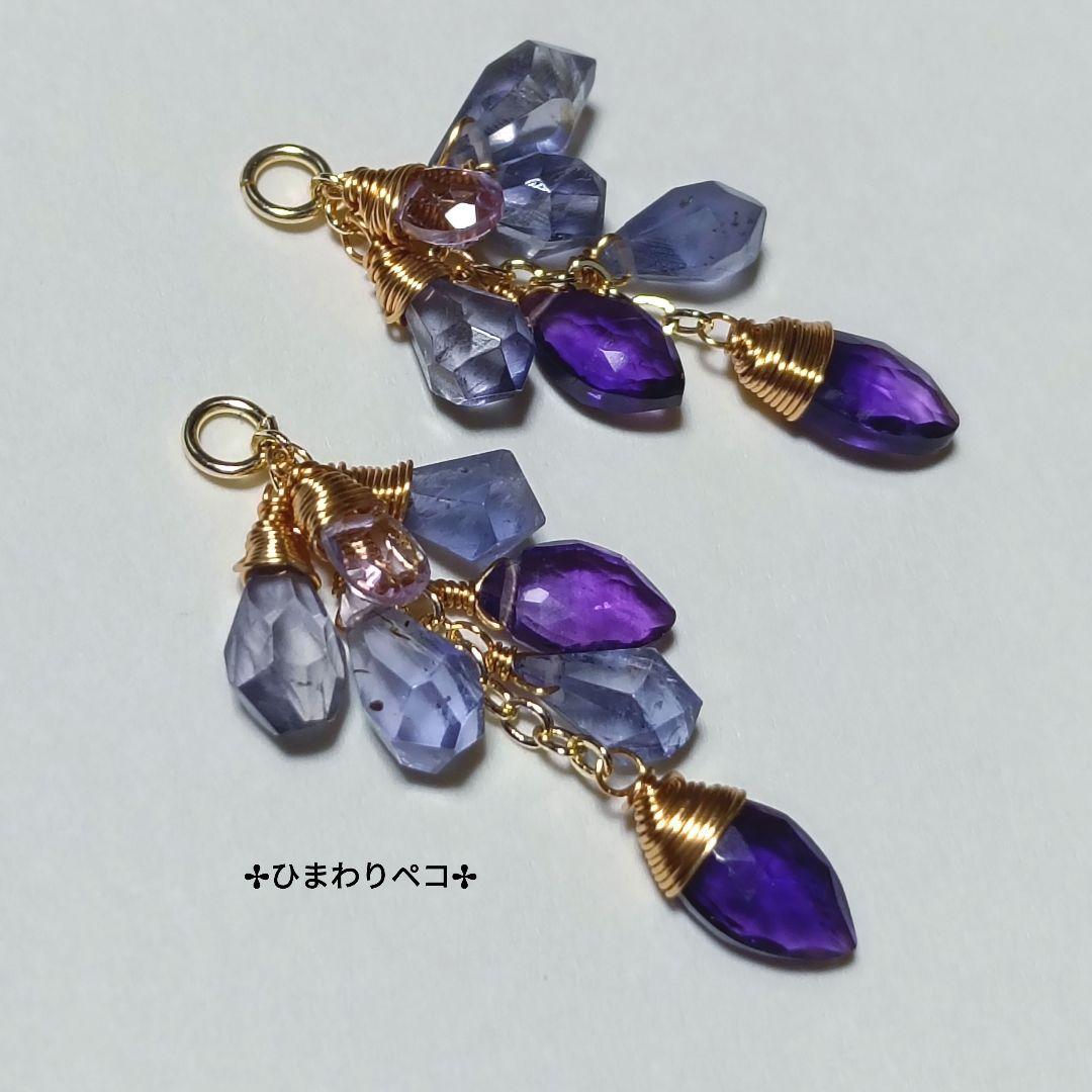 ご依頼品チャーム4点おまとめページ✢14kgf