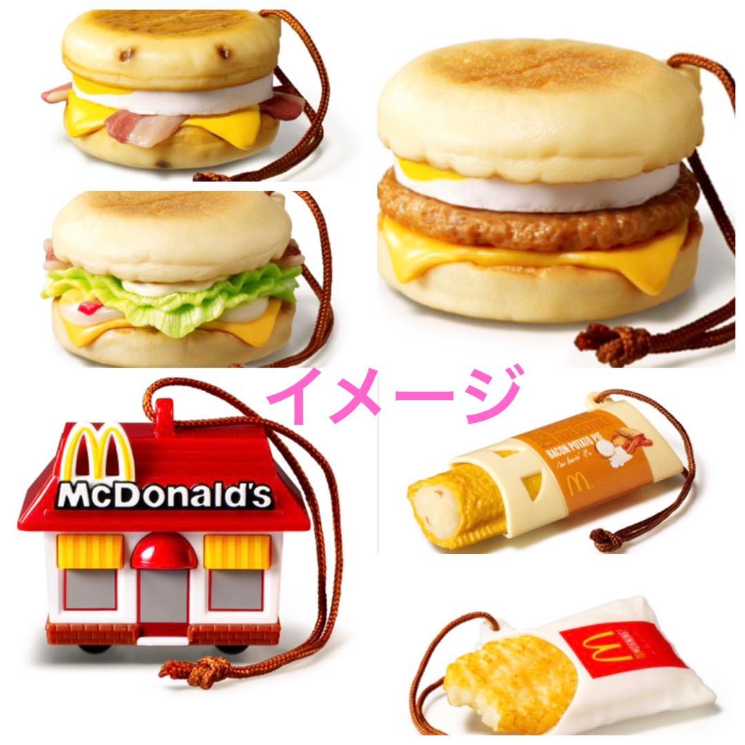 マクドナルド フードストラップ 朝マックVer全6種 アメリカン雑貨