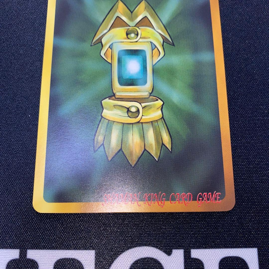 シャーマンキング カードゲーム 超・占事略決 道蓮 スペシャル - メルカリ