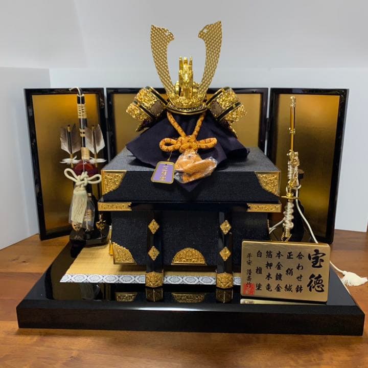 【期間限定値下げ中】五月人形　兜　かぶと　カブト