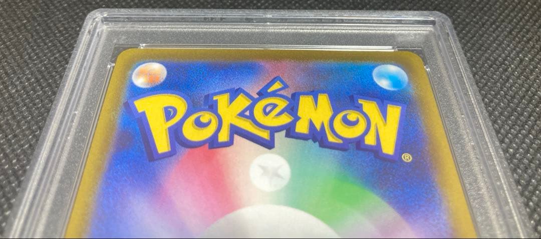 《即日発送・即購入可》グレイシアV SR PSA10 イーブイヒーローズ ポケカ