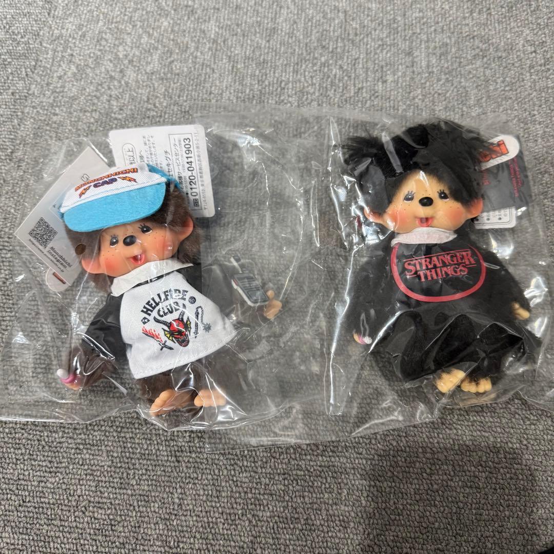 モンチッチ ストレンジャーシングス コラボ キーチェーン マスコット