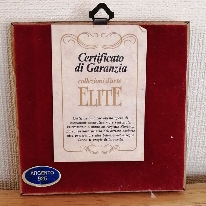 【フランス　アンティーク】シルバー　マリア　イエス　メダイ　フォトフレーム