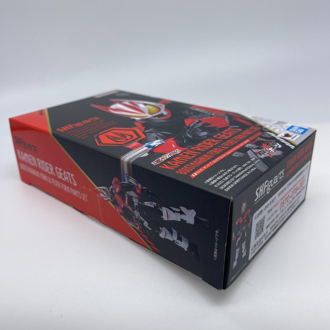 S.H.Figuarts ギーツ ブーストマグナムフォーム＆フィーバーパーツ