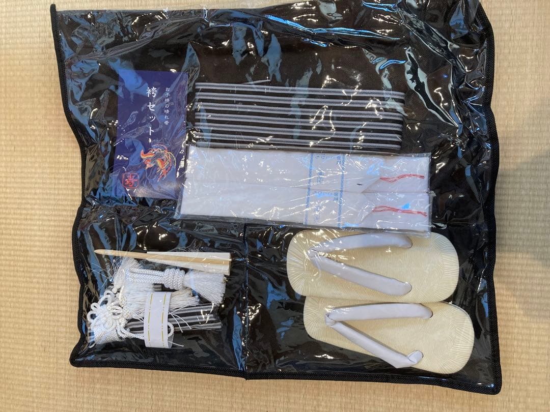 【五歳　七五三　袴　着物セット】※肩上げ済