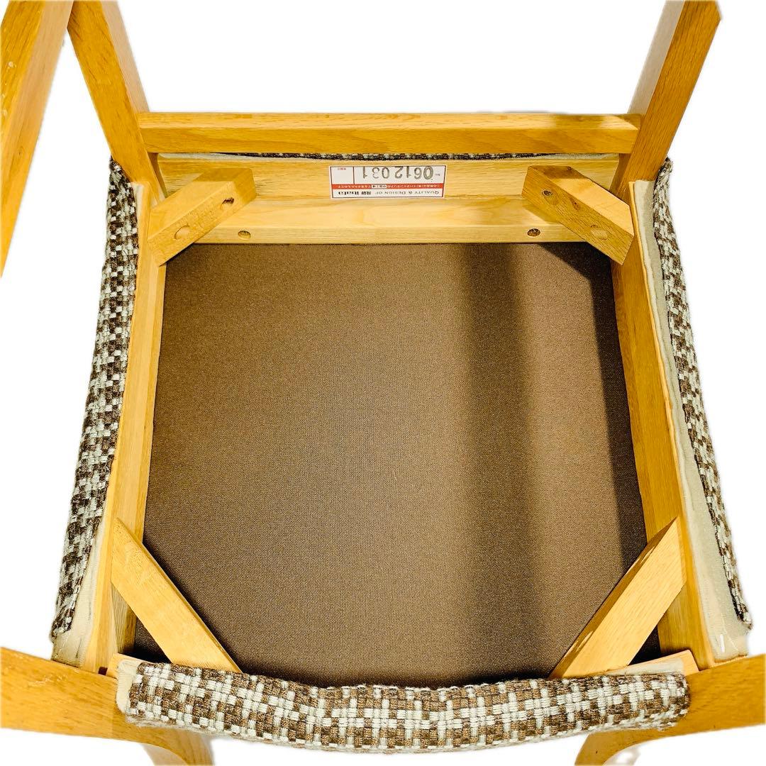 飛騨家具 ibata 椅子 チェア 木製 イバタインテリア