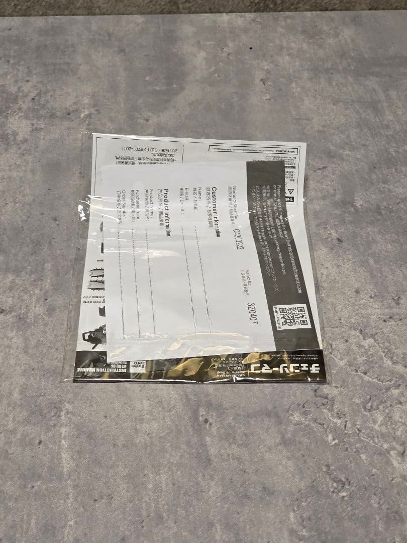 threezero フィグゼロ チェンソーマン デンジ1/6