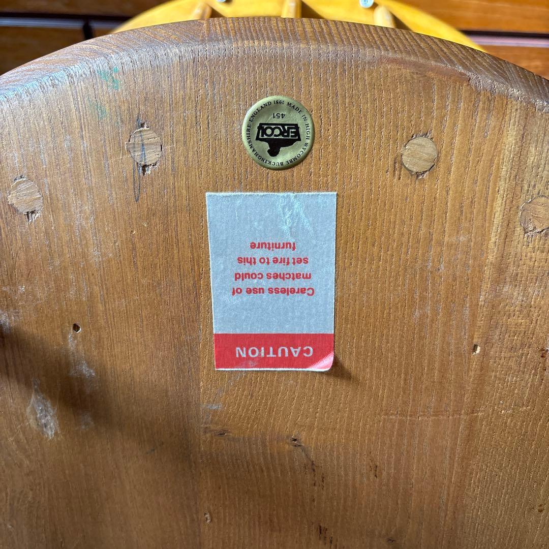 ヴィンテージ　スモーカーズアーコールチェア