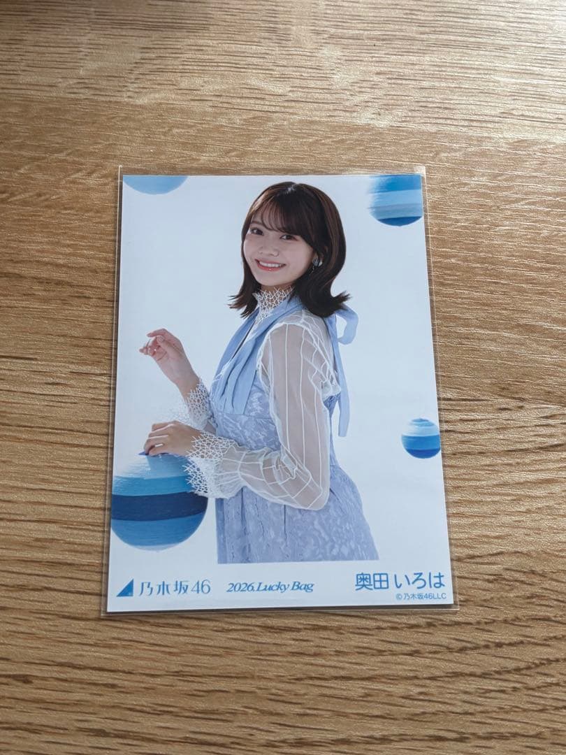 乃木坂46奥田いろは 生写真2026年Lucky Bag - メルカリ