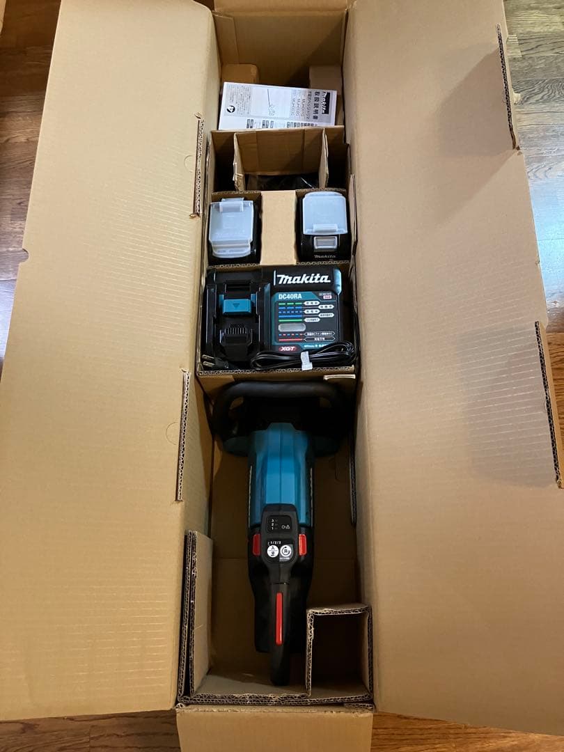 Makita MUH200 ヘッジトリマー 500mm