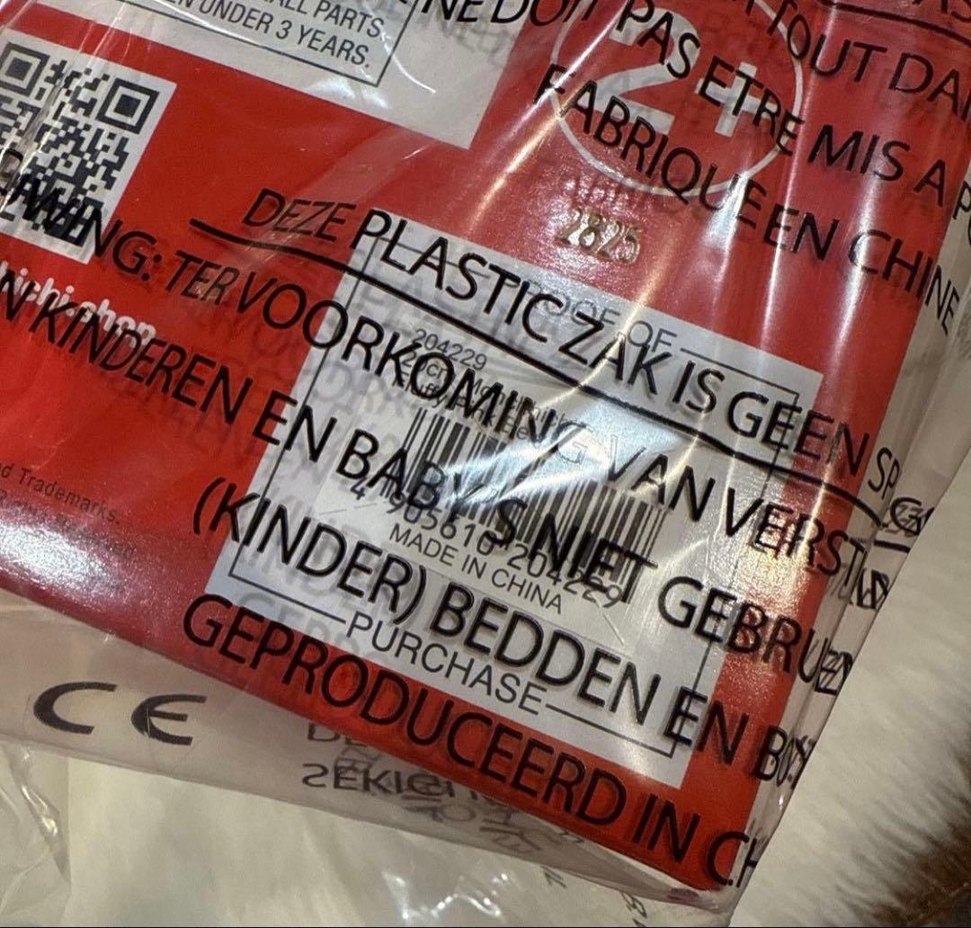 ボア ロング くすみピンク モンチッチ 日本未発売 海外 レア 再出品