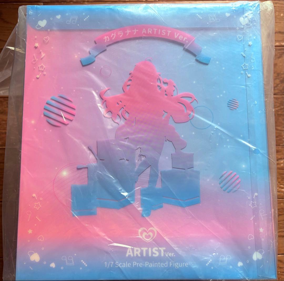 カグラナナ　神楽七奈 1/7 ARTIST Ver. フィギュア