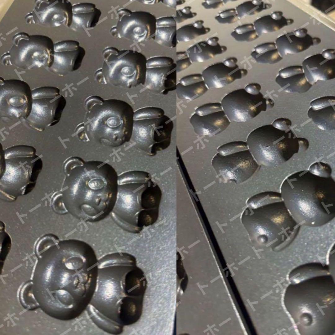 1〜2日発送可】ベビーカステラ パンダ クマ プロパンガス LPG 業務用