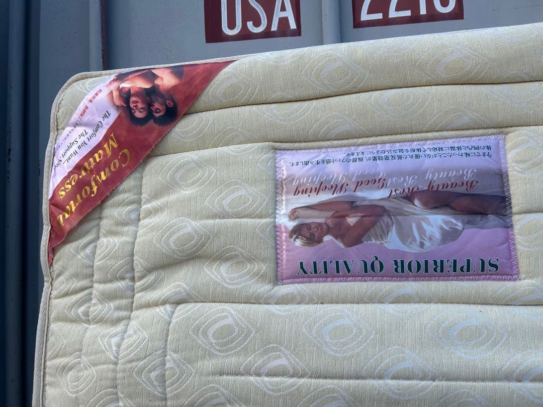 ※直接引き渡し希望！　シングルベッドマット