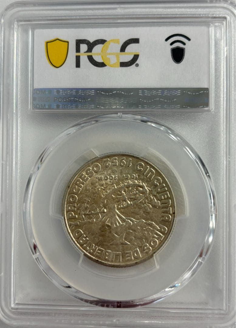 1952年 キューバ 20セント銀貨 PCGS 認証 - メルカリ