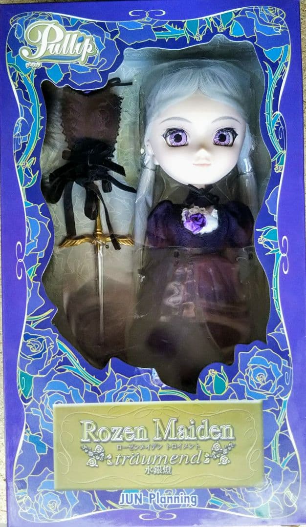 レア*送料込み*グルーヴ プーリップ 初代 水銀燈 未開封