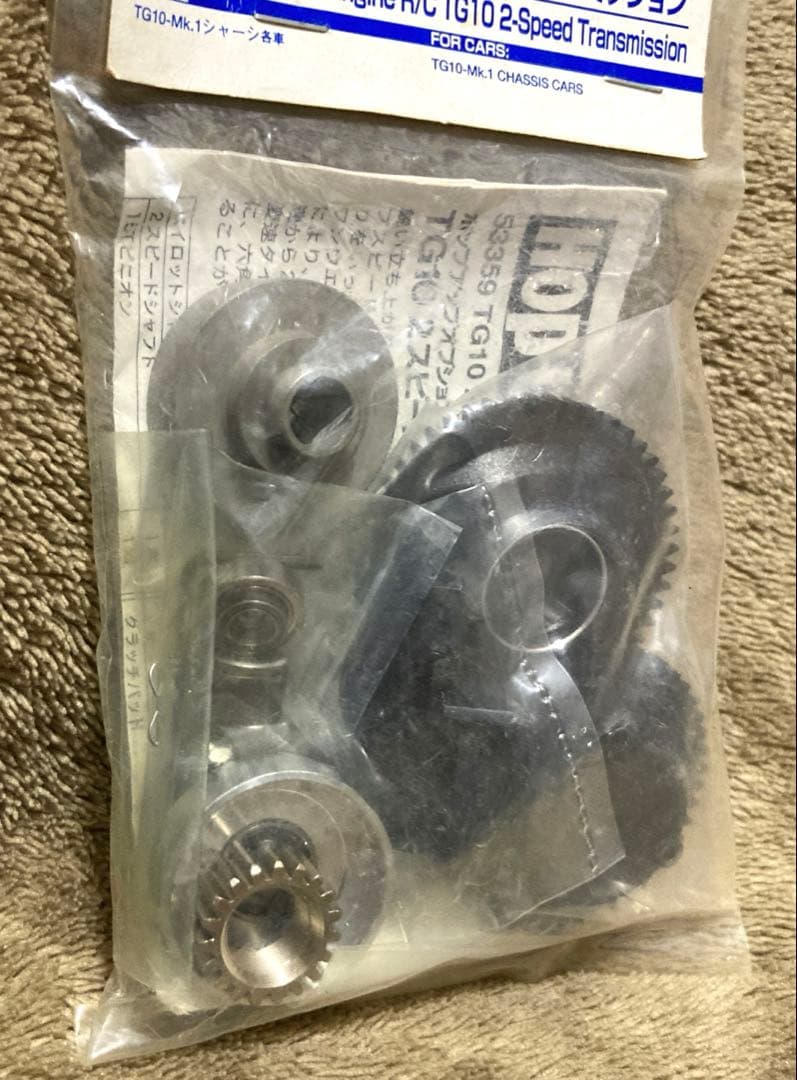 タミヤ 1/10 エンジンカー TG10 2スピードミッション - メルカリ