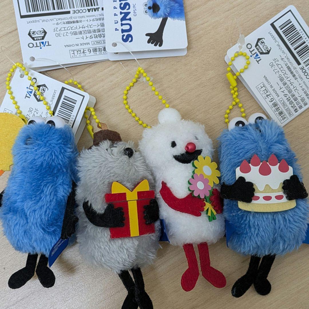 パペットスンスン ぬいぐるみマスコット Birthday 2026Ver. - メルカリ