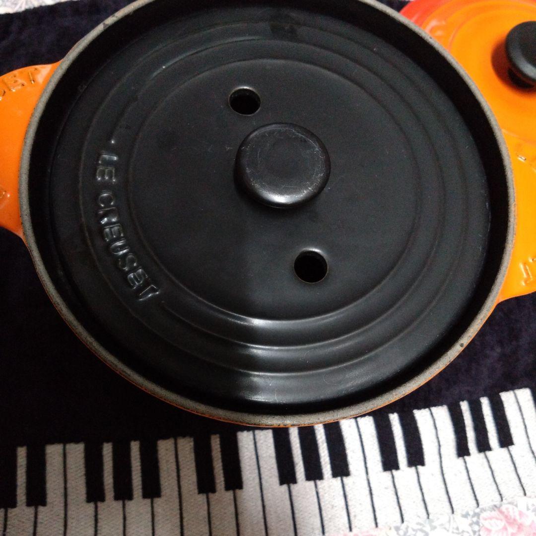 ル・クルーゼ　ココットエブリィ 18　ネクター インナーリッド付き