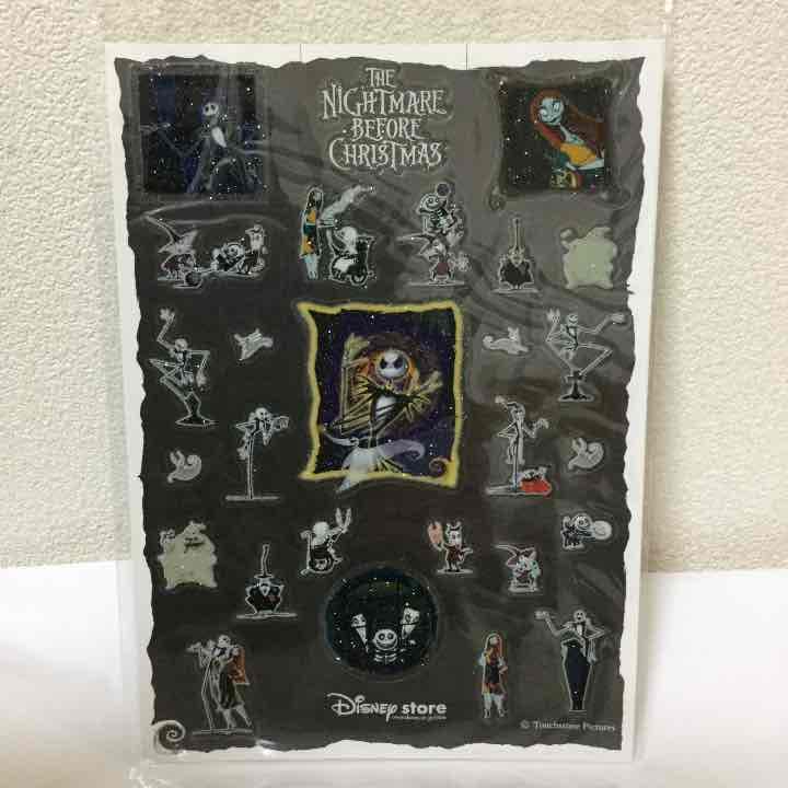 こねこねこ様 リクエスト 2点 まとめ商品 - メルカリ