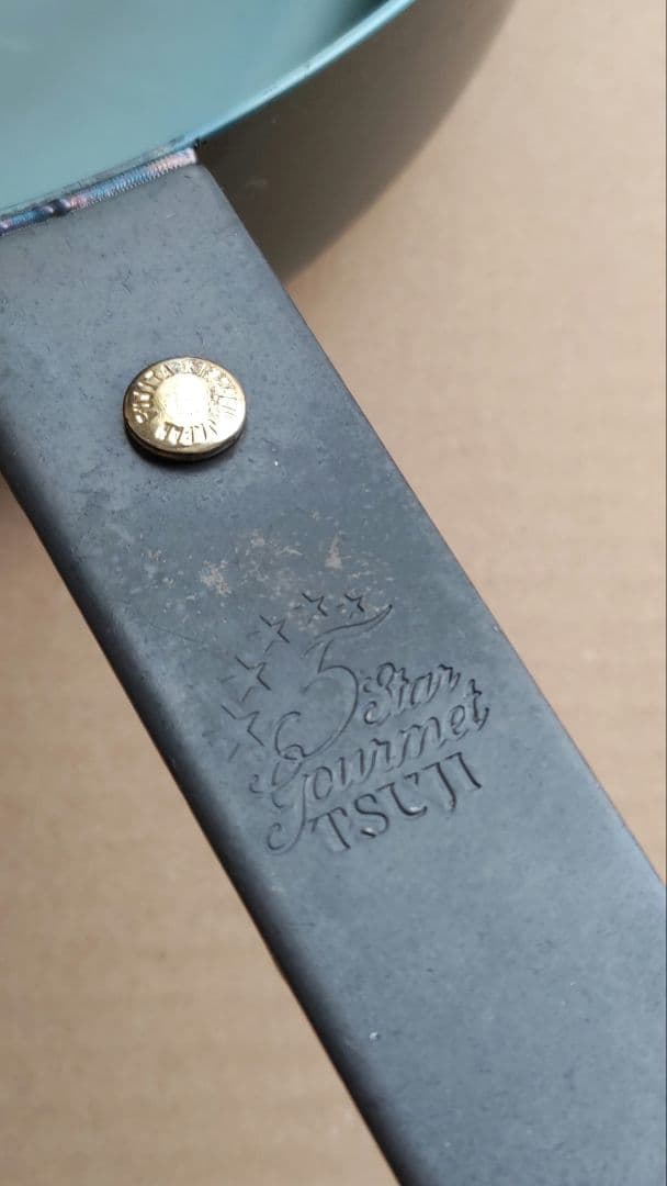 新品 鉄フライパン 哲鍋 25cm シーズニング不要 IH対応　日本製